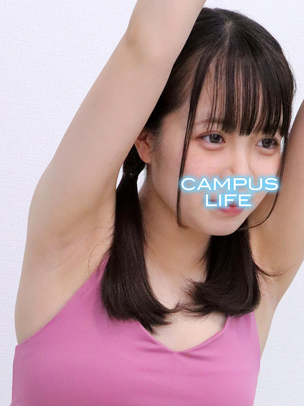 3年D組ひめちゃん！一緒にひめちゃんヨガ！CAMPUS LIFE